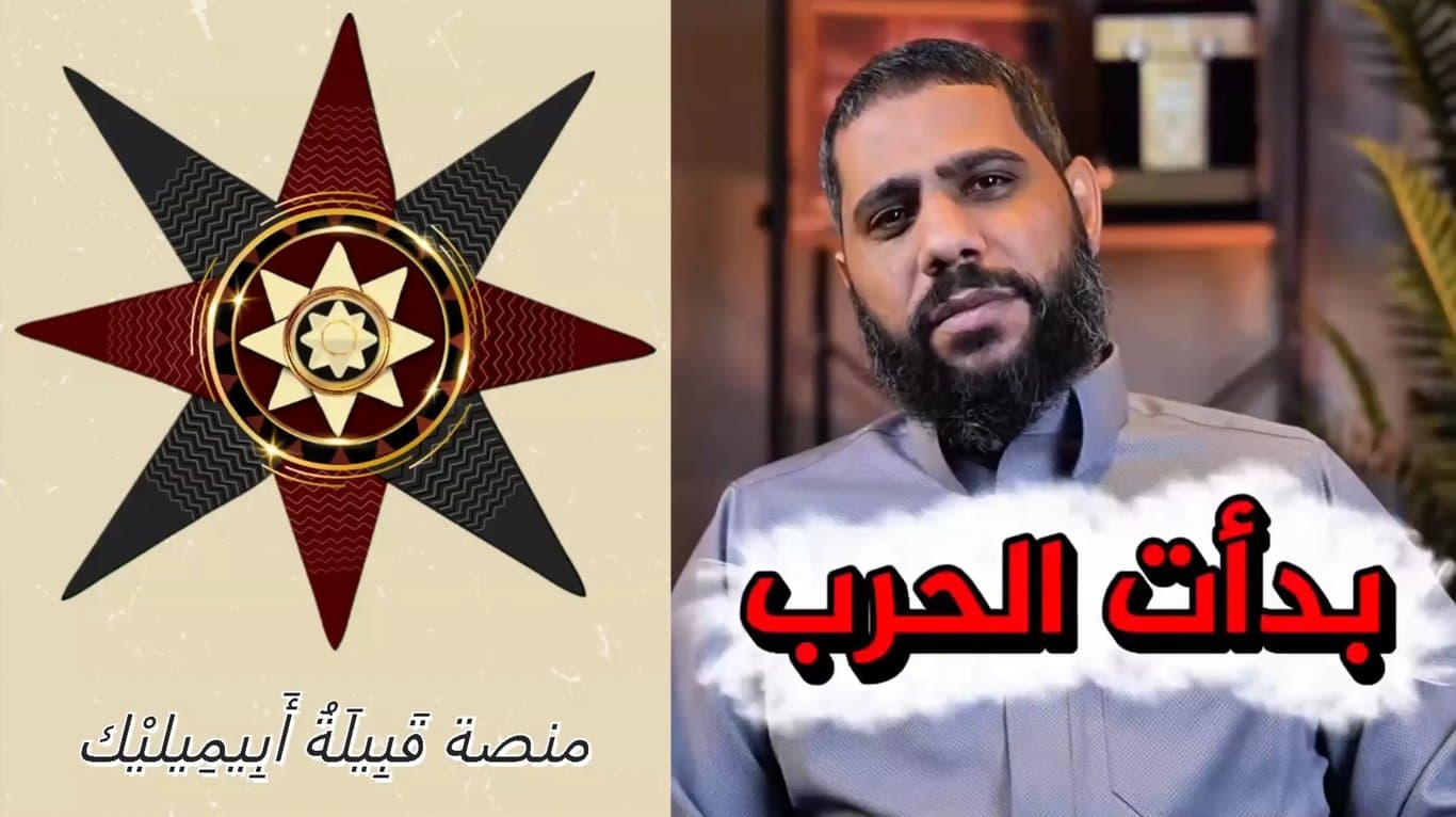 A Message of Steadfastness from Shaykh al‑Hasanāt