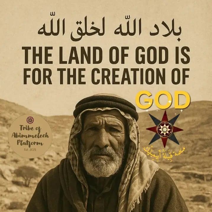 The Tribe of Abimelech Platform Issues Statement on Gaza and Reaffirms Duty to Peace